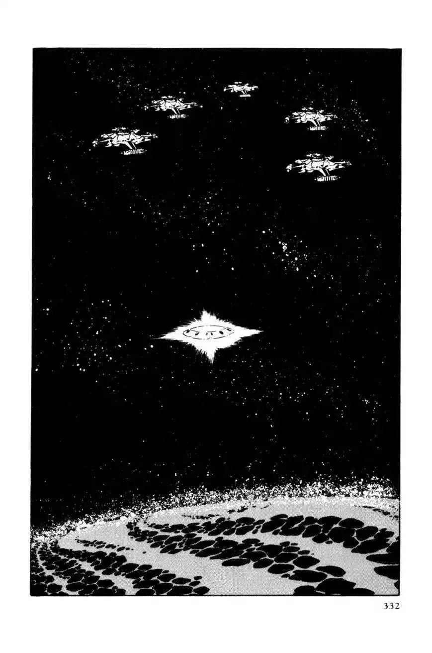 Uchuu Kaizoku Captain Harlock Chapter 3.5 114